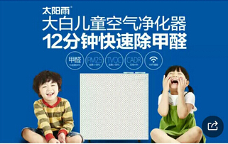 ̫׶ͯڳͻ200