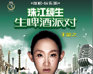 齭ơɶʦ,ݡս