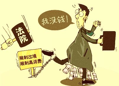 38ǩ¼90ʩͽʧ