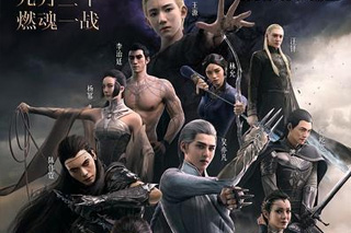 ڵӰƱˮ 600Ŀңң