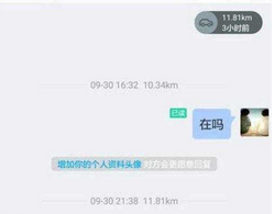 ŮƵ绰Լ ֻŸ