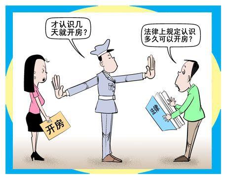 αװɹʿĴ䵥Ůթƭǧ