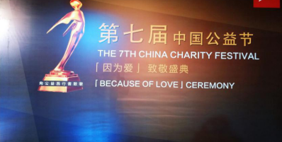 ƷƲأʥԪٻ2017Ʒƽ