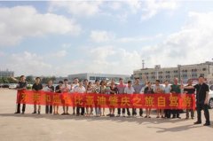 <b>ݸ-ʢѱǵԼ֮Ļ</b>