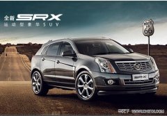 <b>ݸͨ817-18Ŵ󡰼ۡ</b>