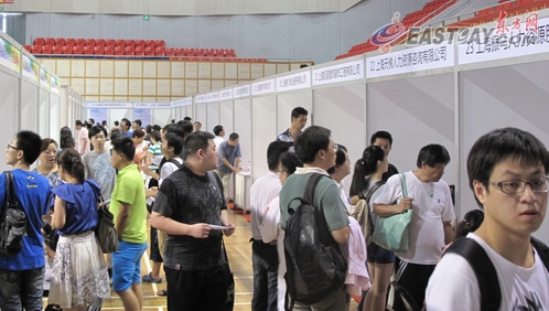 虹口大学生专场招聘会现场