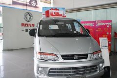 һڼ ݸ¡4S V315.69򿪻ؼ