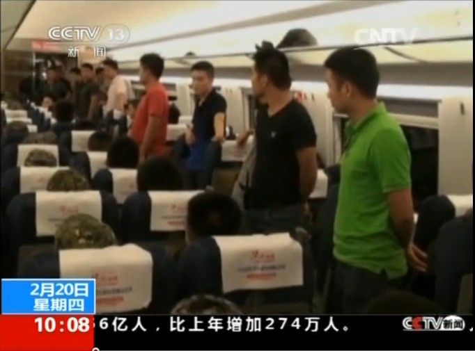 抓捕现场。(视频截图)