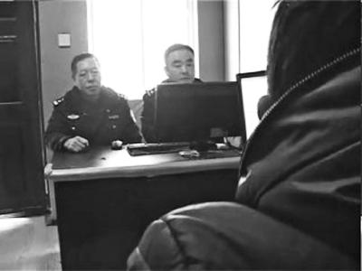 舟舟在接受审讯警方供图