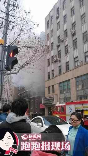 图说:上海医药器械批发股份有限公司发生火灾。新民网记者胡彦珣摄