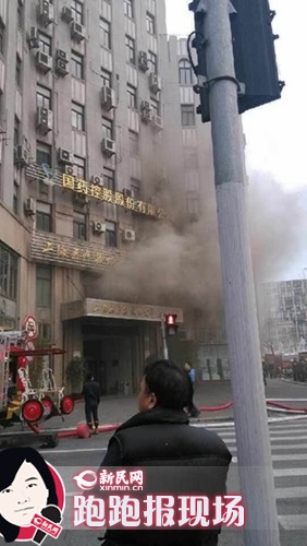 图说:上海医药器械批发股份有限公司发生火灾。新民网记者胡彦珣摄