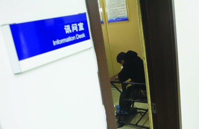 男子开色情会所藏身别墅区聘东莞失足女出台