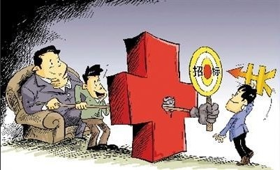 㶫ڿһίڹĿܻ߱(ͼ)