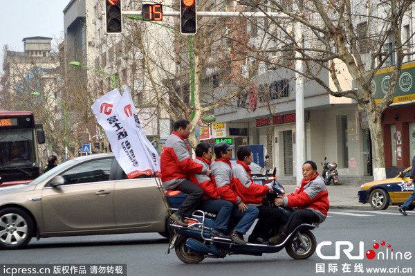 Ӽһ綯ͨѶԱԵ data-cke-saved-src="/uploads/allimg/140317/1933415964-1.jpg" src="/uploads/allimg/140317/1933415964-1.jpg"