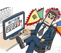 <b>:㡱ǵͰ</b>
