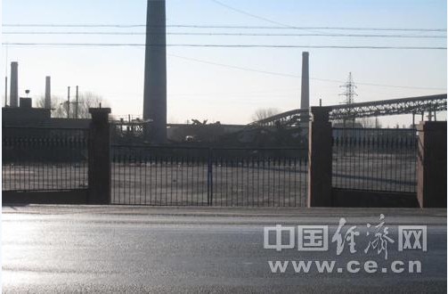 吕梁企业家王永安诈骗逃亡 深陷债务困境(图)