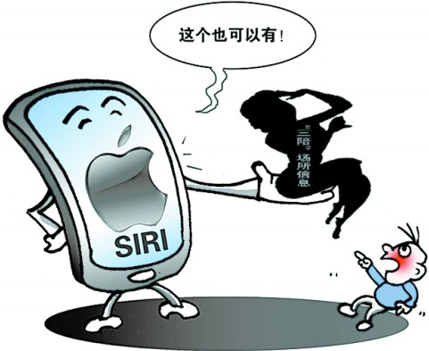 <b>İİһ׶εġϴסж?</b>