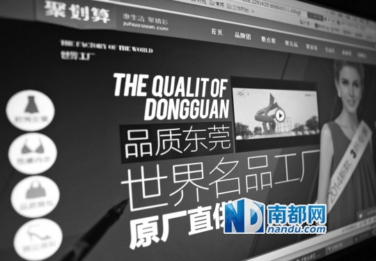 <p>    繤Ʒʶݸۻ֮ý϶  </p>