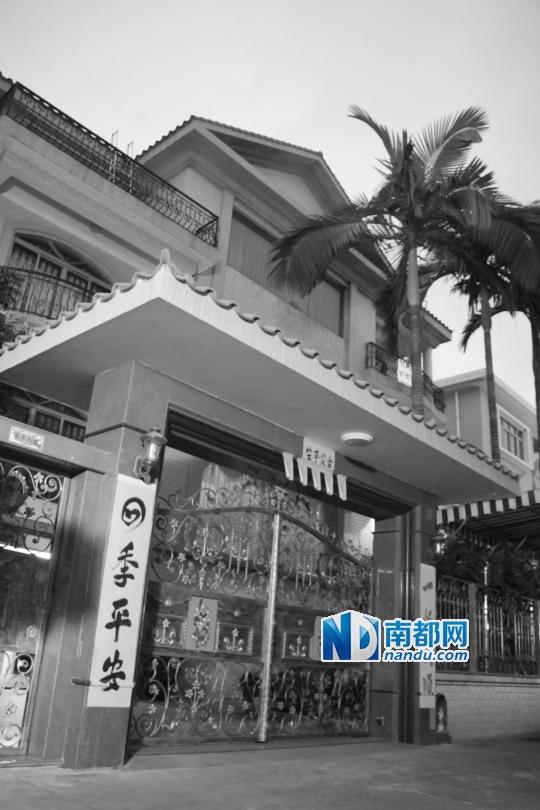 东莞放火收铺烧死四人案房东夫妇为隐形巨富