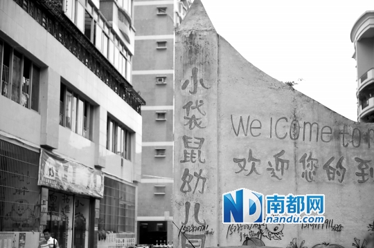 <p> 327磬ݸݸǡС׶԰ҳԼ⵽׶԰Ա׶԰ϣѾ顣϶  </p>