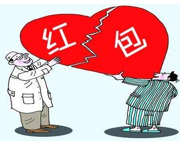 񣺿ǩЭ顱α겻α