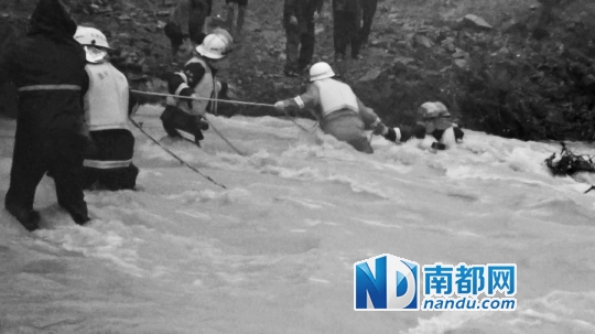 ŶƽٱԮɽסȺڡ Ƶͼ