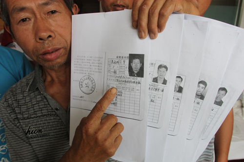 贵州顶云:失地农民陷入三无困局