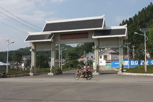 贵州顶云:失地农民陷入三无困局