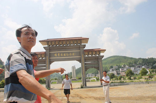 贵州顶云:失地农民陷入三无困局