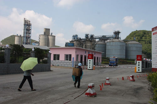 贵州顶云:失地农民陷入三无困局