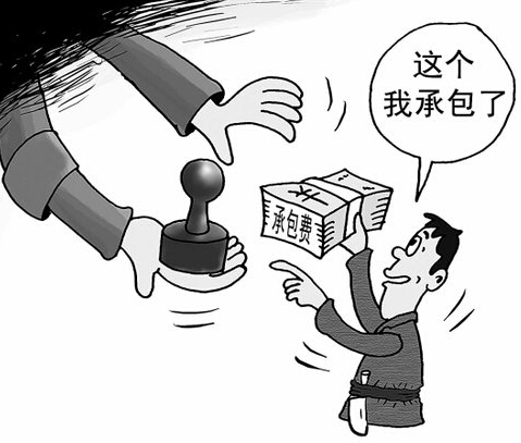 安徽运管系统利用职权暗箱操作线路牌牟利(图)