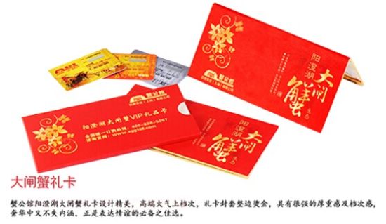 长大些乡愁就是一张质朴的小卡片 长大些乡愁就是一张质朴的小卡片