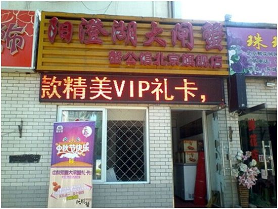 长大些乡愁就是一张质朴的小卡片 长大些乡愁就是一张质朴的小卡片