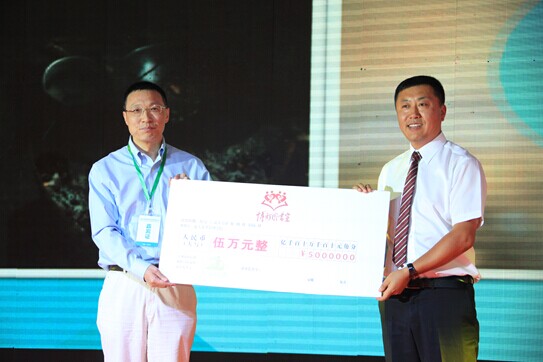 QQͼƬ20140819165240.jpg