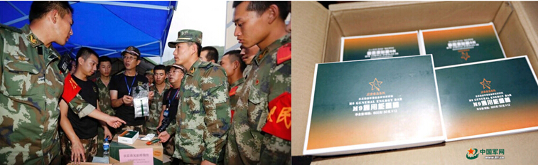 1408591109779690.jpg 1.jpg