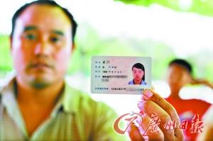 东莞两少女偷做洗脚妹 野泳溺亡家属索赔