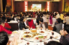 ݸƵ꽫ӭ ҵβ罫ɡƻ