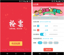 ׿гƣ˱رӦ ûؼ·ٹµ