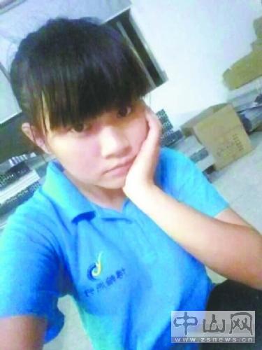 女孩死亡留遗书称助人被骗 警方锁定涉事男子