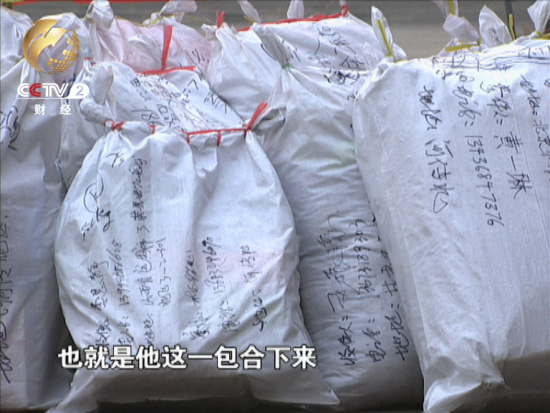 ӲƾðСʱ߽ܡУ԰ݡշ