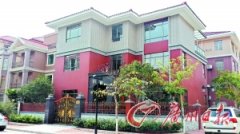 ľͷ籣־־ֳʵٱΥ潨