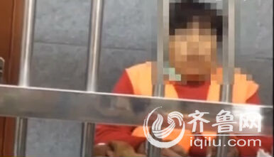 相貌、身材一般的已婚农妇,竟然连续骗倒多名男网友。