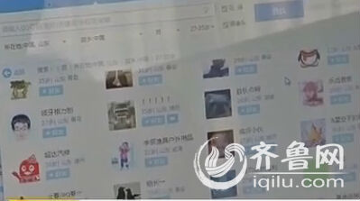 约众人帮她一起干农活,让这个女骗子漏了馅儿。