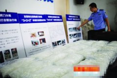 žͨơ319ش󷷶ɻƷ150๫