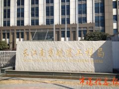 ͨ԰Χѹ̵˭̰:ǩ