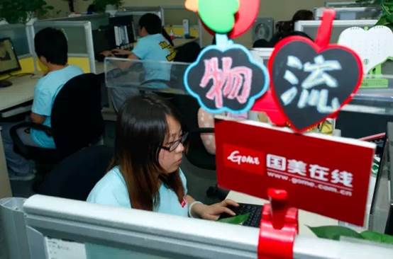 说明: c:\users\administrator\appdata\roaming\360se6\User Data\temp\640_wx_fmt=jpeg&tp=webp&wxfrom=5.webp.jpg
