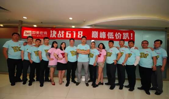 说明: c:\users\administrator\appdata\roaming\360se6\User Data\temp\640_wx_fmt=jpeg&tp=webp&wxfrom=5.webp.jpg