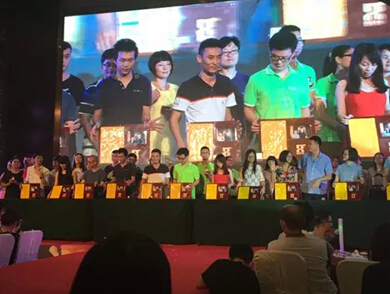 林氏木业的奥斯卡奇幻之夜精彩回顾(组图) 林氏木业的奥斯卡奇幻之夜精彩回顾(组图)