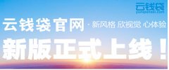 Ǯ520ȫߡõԼ