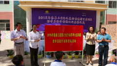 2015ǰ֮жϵйĿѧж